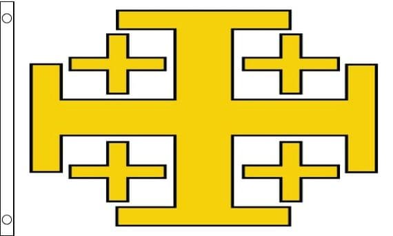 Jerusalem Cross Flag | flagly.co.uk | We Sell Flags