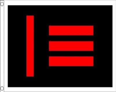 Master Slave Pride Flag
