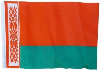 Small Belarus Flag - 9