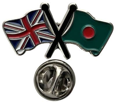 Union Jack & Bangladesh Pin Badge