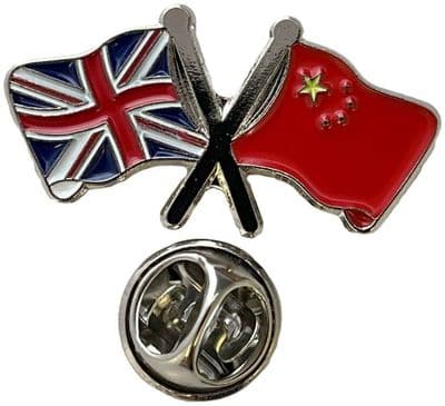 Union Jack & China Pin Badge