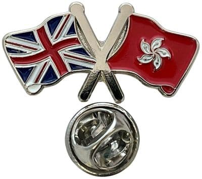 Union Jack & Hong Kong Pin Badge