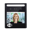 Wifi Clocking In Machine - Face Recognition - Geoface 100W

