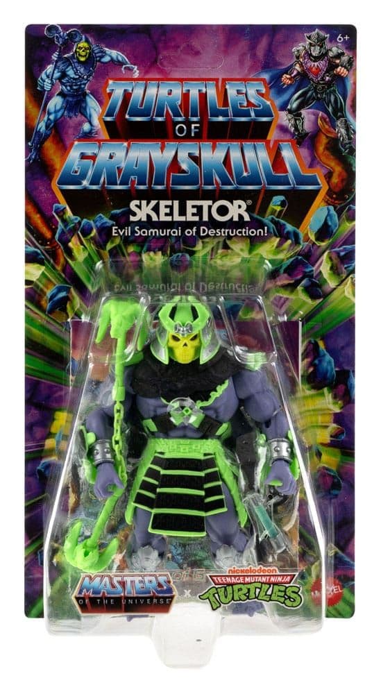 Turtles of Grayskull 双頭 フィギュア Turtles of Grayskull 双頭 フィギュア Amazon.com: Masters of