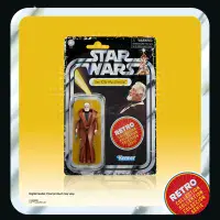 Star Wars The Retro Collection A New Hope Box Set 2 - INSTOCK