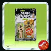 Star Wars The Retro Collection A New Hope Box Set 2 - INSTOCK