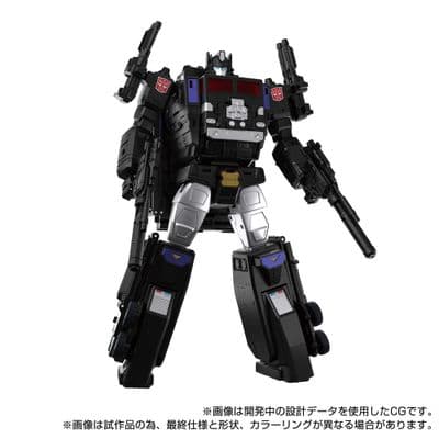 Transformers Team-Up Series Action Figure MPG-16 Nucleon Quest Super Convoy - INSTOCK