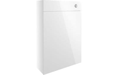 Ben Macdui 600mm Slim WC Unit - White Gloss