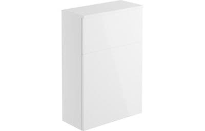 Rannoch 600mm Floor Standing WC Unit - White Gloss