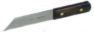 Ultra Thin Parting Tool - 1/16