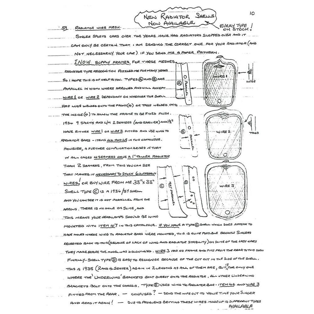 059 Radiator Shells & Frames