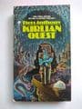 CLUSTER TRILOGY by Piers Anthony (3 BOOK SET) (Paperback)