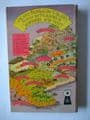 Dell Mapback: MURDOCK'S ACID TEST by George Harmon Coxe  (Paperback)