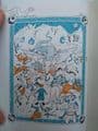 Farmer GILES OF HAM by J.R.R TOLKIEN (Hardcover)