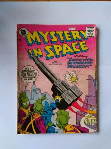 MYSTERY IN SPACE No 5 Year unknown (British Edition)