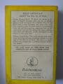 Pocket Book: THE WAY OF ALL FLESH by Samuel Butler (Paperback)