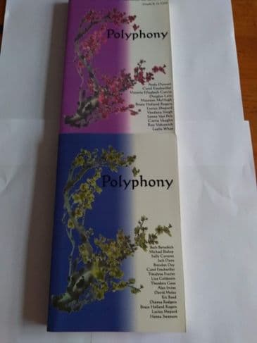 POLYPHONY VOLUME 1 & 2 EDITED BY DEBRORAH LAYNE (PAPERBACK)