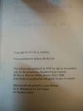 READERS UNION:  ARRIVE AT EASTERWINE BY R. A. LAFFERTY. (HARDBACK)