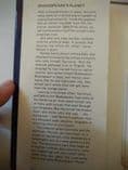 READERS UNION:  SHAKESPEARE'S PLANET BY CLIFFORD D SIMAK. (HARDBACK)