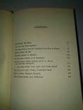 Science Fiction Hall of Fame Vol 2 (Hardback) Edited By Ben Bova