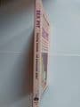 SEX PIT by G G FICKLING  (No.B824X)  (Paperback)
