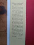 TARTARUS PRESS.  BERESFORD EGAN  BY ADRIAN WOODHOUSE. (NUMBERED 360/750   LTD ED)  (H/BACK)