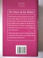 THE HEART OF THE MATTER by Graham Greene (Hardcover)