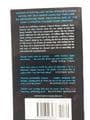 THE HELLFIRE CLUB by Peter Straub (Paperback)