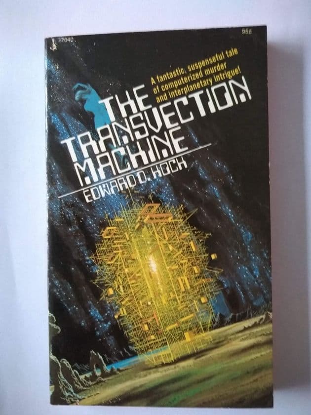 THE TRANSVECTION MACHINE by Edward D Hoch  (Paperback)