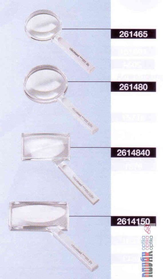 Eschenbach Visomed Handheld 2x Magnification 100x50mm Rectangular