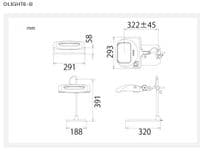 OTSUKA 180mm SuperWide Lens, Industrial Grade, LED Illuminated, Interchangeable Lens Magnifier 2X-8X