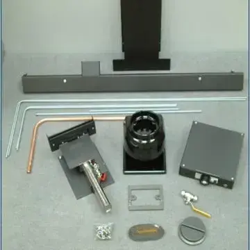 Aga Std Site conversion kit (long inner barrel)