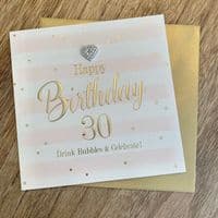 Gorgeous Luxury ' HAPPY 30TH BIRTHDAY' Card with Diamante Heart Embellishment
