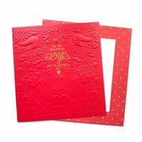 Valentine's  'To My Beautiful Wife on Valentine's Day' Greetings Card