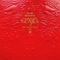 Valentine's  'To My Beautiful Wife on Valentine's Day' Greetings Card