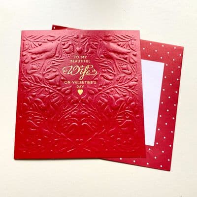 Valentine's  'To My Beautiful Wife on Valentine's Day' Greetings Card