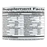 InnovaPharm NovaPump Neuro Pre Workout 368g