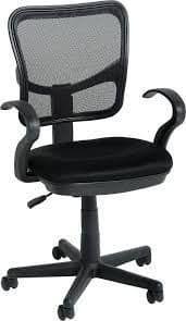 Clifton Computer Chair