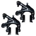 DISC BRAKE / RIM BRAKE CALIPERS / ROTORS / PADS / SPARES