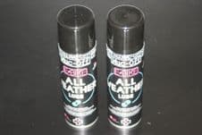 MUC-OFF E-BIKE ALL WEATHER LUBE 250ML - SINGLE / 2 PACK / 3 PACK OPTIONS - RRP (EACH) £15.00