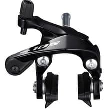 SHIMANO 105 R7000 BLACK (PAIR)
