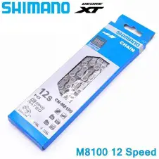 SHIMANO XT / ULTEGRA M8100 12 SPEED CHAIN (PLUS QUICK JOIN LINK) RRP £49.99