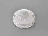 Espial Surface Mounted IP20 6m 360 Deg PIR Sensor With Adjustable Time