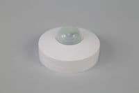 Espial Surface Mounted IP20 6m 360 Deg PIR Sensor With Adjustable Time