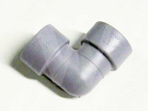 Rubinetto A Sfera Per Lavatrice 1/2" - 16 Bar | Leroy Merlin - Foto 3