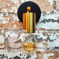 Antique Brass  Wall Light