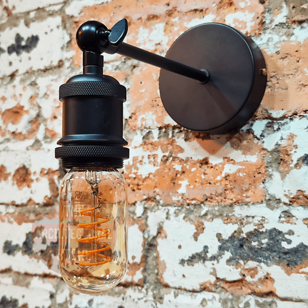 Black Adjustable E27 Wall Light 200mm