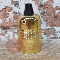 Brass Bulb Holder E27