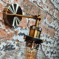 Brass Wall Light With Glass Shade