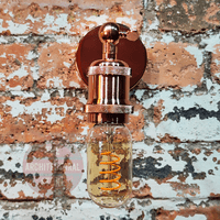 Copper Adjustable E27 Wall Light 200mm